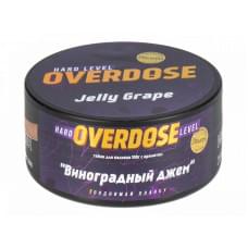 Overdose 100 г Jelly Grape (Виноградный джем)
