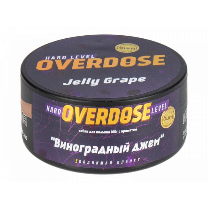 Overdose 100 г Jelly Grape (Виноградный джем)