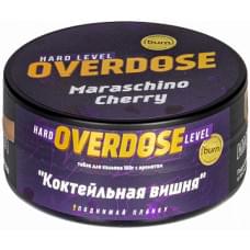 Overdose 100 г Maraschino Cherry (Коктейльная вишня)