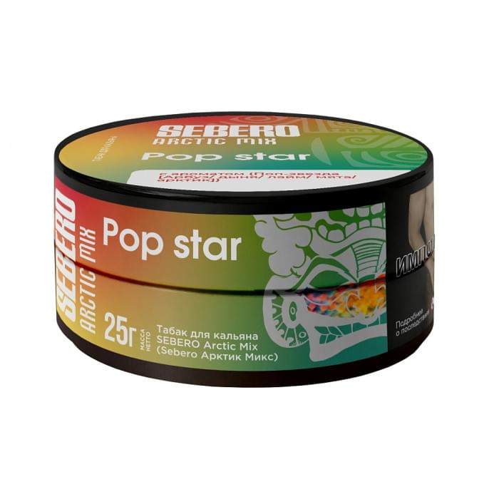 Sebero Arctic Mix 25 г Pop star (Арбуз, дыня, лайм, мята, арктик)