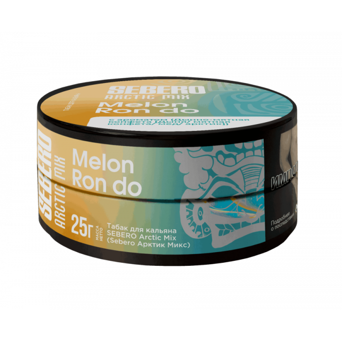 Sebero Arctic Mix 25 г Melon Ron do (Дынно-мятная конфета (Дыня Мятная конфета,Мед ,Арктик)
