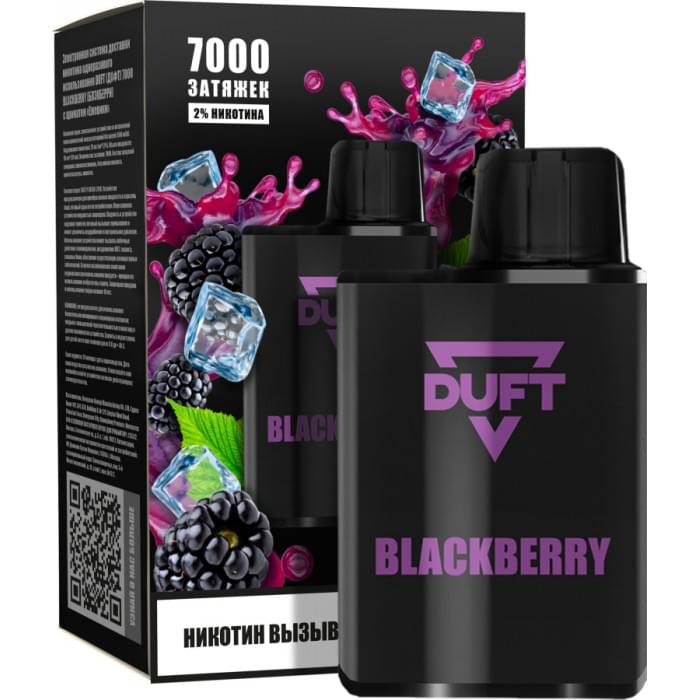 ЭС DUFT 7000 Blackberry
