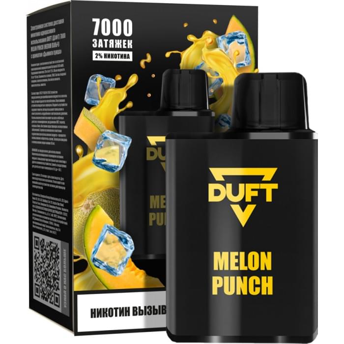 ЭС DUFT 7000 Melon Punch