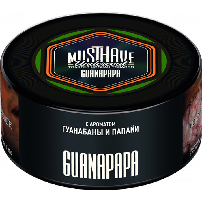 Must Have 25 г Guanapapa (с ароматом Гаунабаны и Папайи)