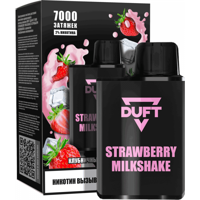 ЭС DUFT 7000 МРК Strawberry Milkshake