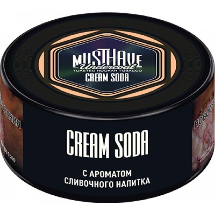 Must Have 25 г Cream Soda (с ароматом Сливочного Напитка)
