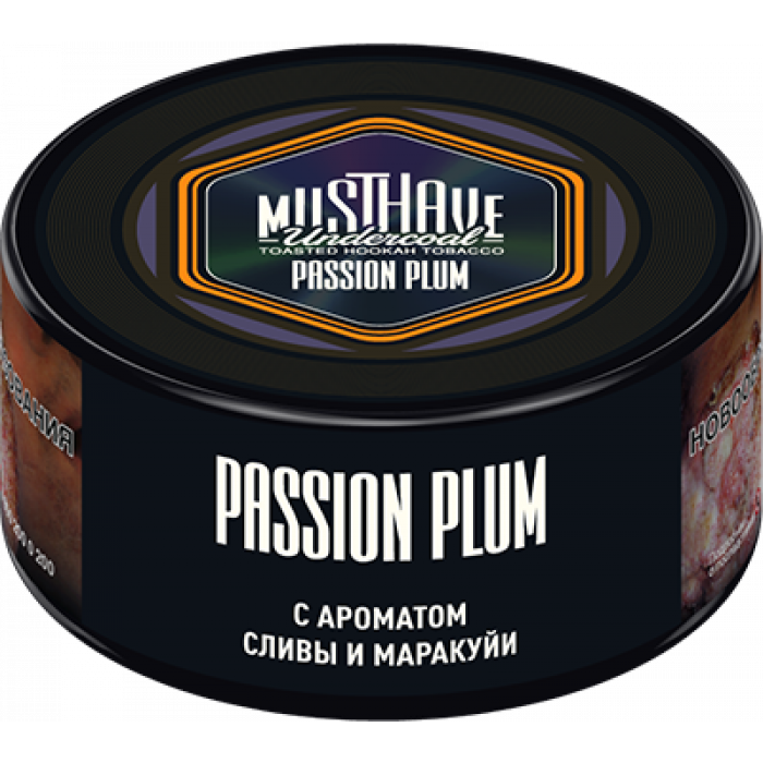 Must Have 25 г Passion Plum (с ароматом Сливы и Маракуйи)