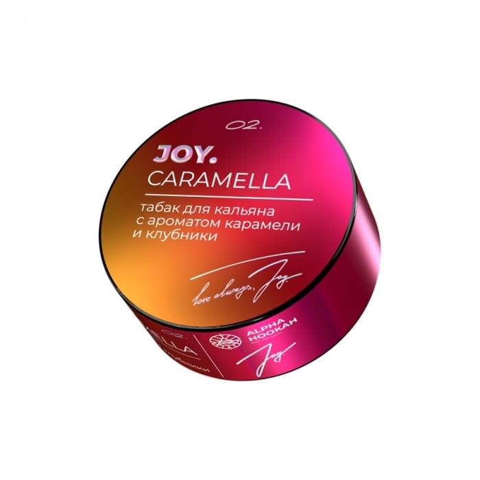 Joy 25 г Caramella