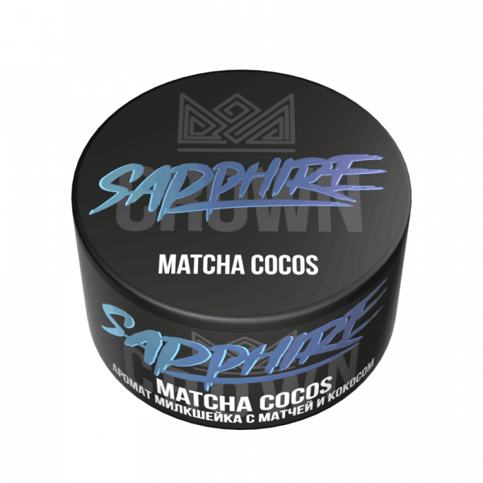 Sapphire Crown 25 г Matcha Cocos (Милкшейк матча и кокос)