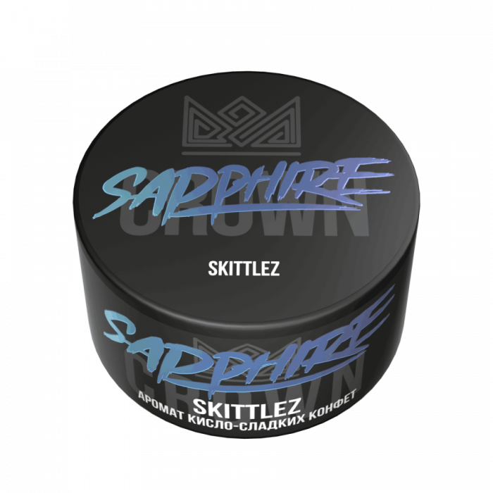 Sapphire Crown 25 г Skittlez (кисло-сладкое драже)