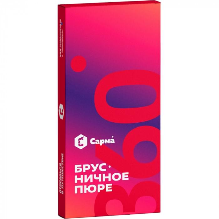Сарма 360 Легкая 40 г Брусничное Пюре