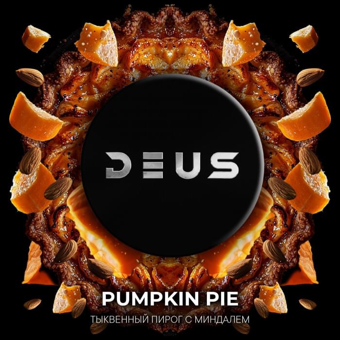 DEUS 250 г Pumpkin Pie (Аромат тыквенного пирога с миндалем)