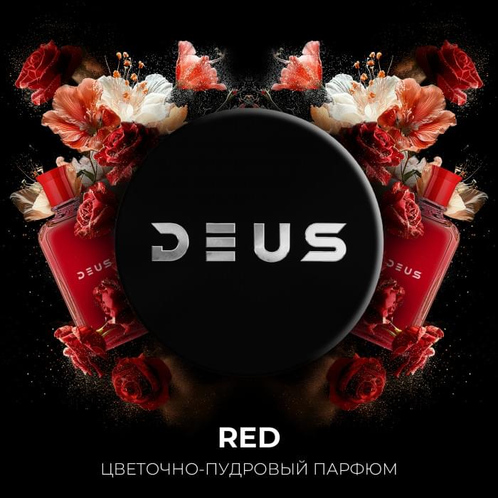 DEUS 100 г RED (Аромат цветочно-пудрового парфюма)