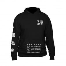 Худи унисекс HookahPlace Kowloon (XL)
