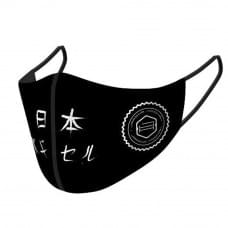 Маска Japona Black With Hieroglyphs (S)
