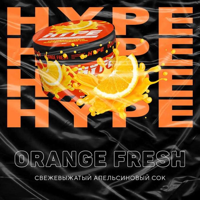 Hype 50 г Orange Fresh (Свежевыжатый апельсиновый сок)