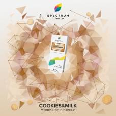 Spectrum 250 г Cookies&Milk (Молочное печенье)