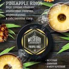 Must Have 25 г Pineapple rings