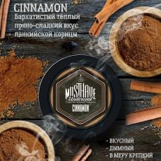 Must Have Undercoal 250 г Cinnamon