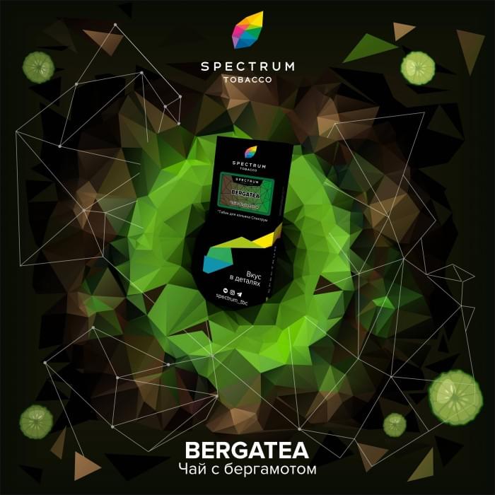 Spectrum Hard Line Bergatea (Чай с Бергамотом), 100 гр