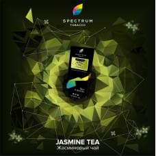 Spectrum Hard Line 100 г Jasmine Tea (Жасминовый Чай)