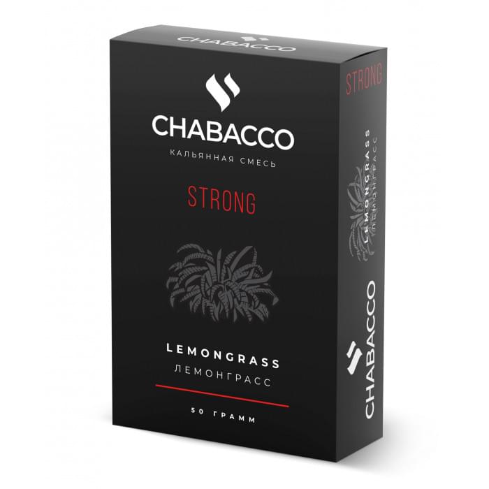 Chabacco Strong 50 г Lemongrass (Лемонграсс)