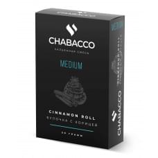 Chabacco Medium 50 г Cinnamon Roll (Булочка с корицей)