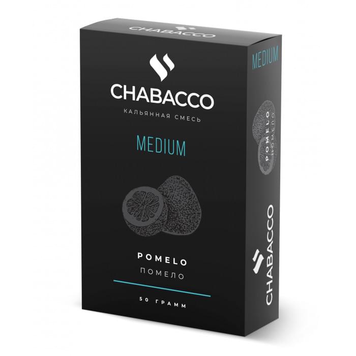 Chabacco Medium 50 г Pomelo (Помело)