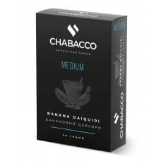 Chabacco Medium 50 г Banana Daiquiri (Банановый Дайкири)