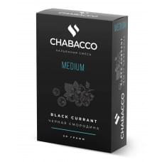 Chabacco Medium 50 г Black Currant (Черная смородина)