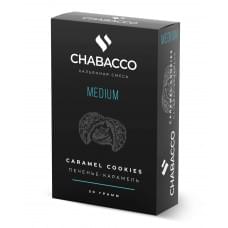 Chabacco Mix 50 г Caramel Cookies (Печенье-Карамель)