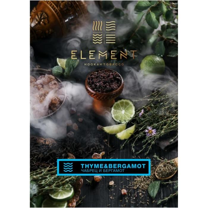 Element Вода 40 г Чабрец-Бергамот (Thyme&Bergamot)