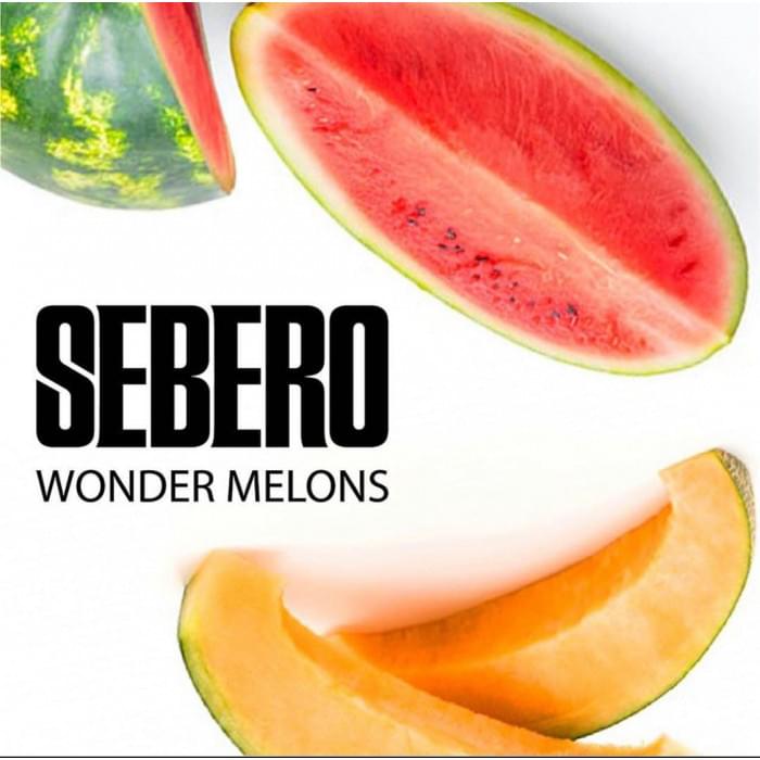 Sebero 100 г Wonder Melons