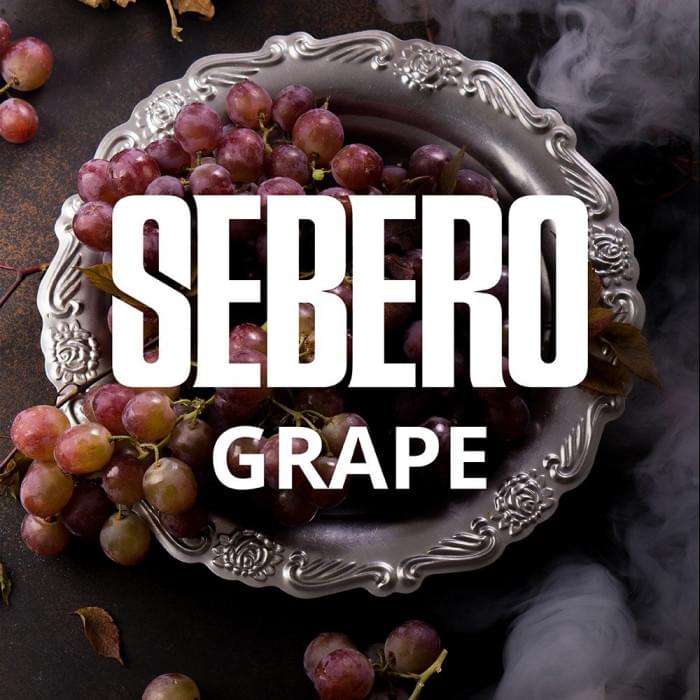 Sebero 40 г Grapes