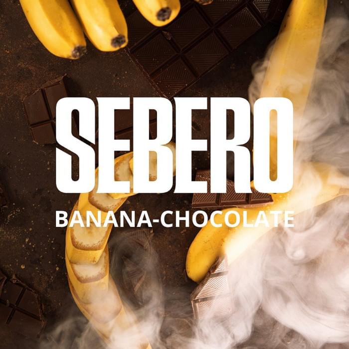 Sebero 40 г Banana Chocolate