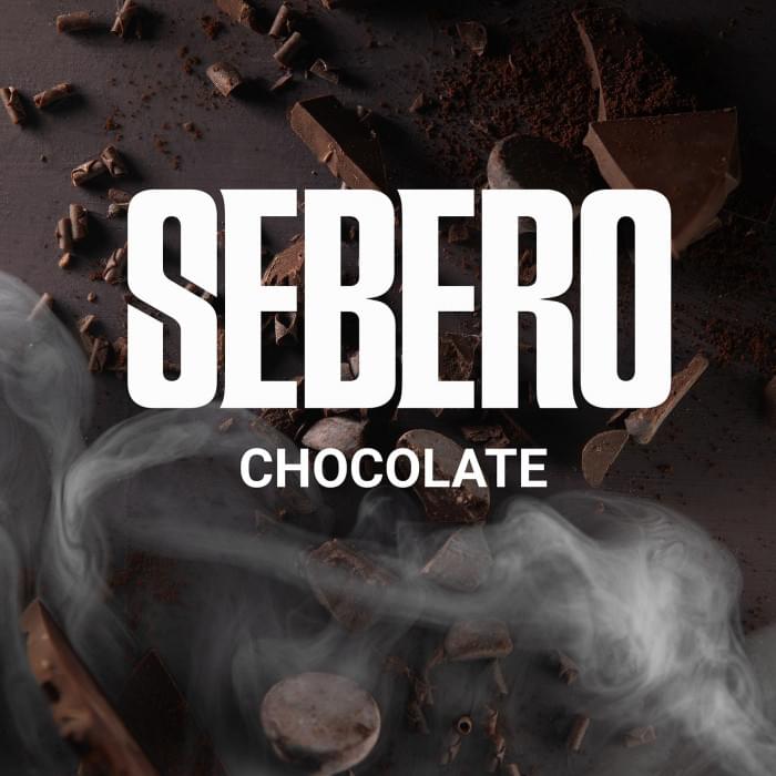 Sebero 40 г Chocolate