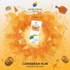 Spectrum 250 г Caribbean Rum