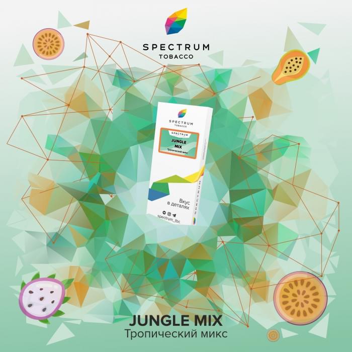 Spectrum 250 г Jungle Mix