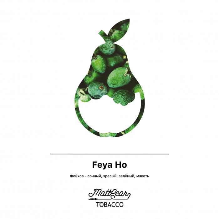 MattPear 50 г Feya Ho