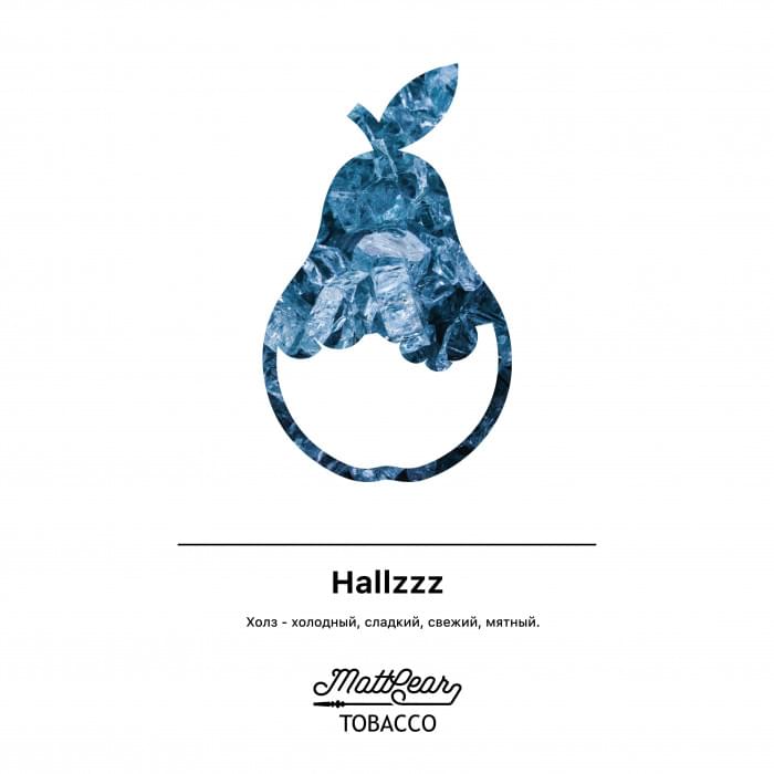 MattPear 50 г Hallzz