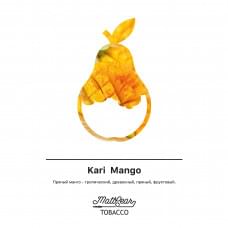 MattPear 50 г Kari Mango