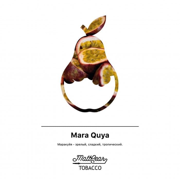 MattPear 50 г Mara Quya