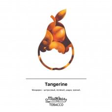 MattPear 50 г Tangerine