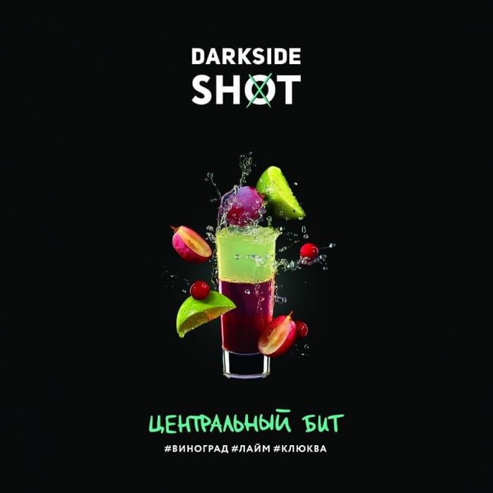 Darkside Shot 30 г Центральный бит