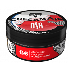Duft Checkmate 100 г CheckMate G6 (Жаренная кукуруза в цедре лайма)