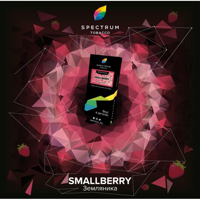 Spectrum Hard Line 40 г Smallberry