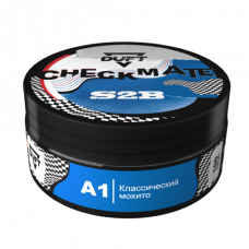 Duft Checkmate 100 г A1 Классический мохито (S2B)