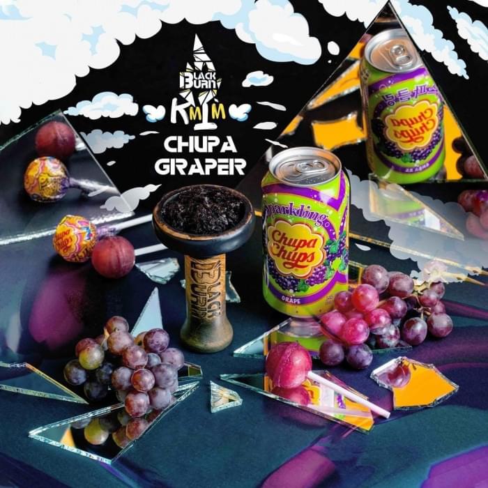 Black Burn 200 г Chupa Graper