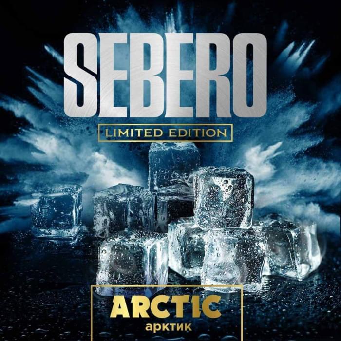 Sebero Limited 75 Г Arctic