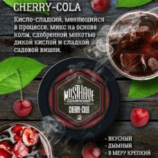 Must Have Undercoal 125 г Cherry-Cola